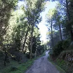 شقة La Dimora Di Segesta