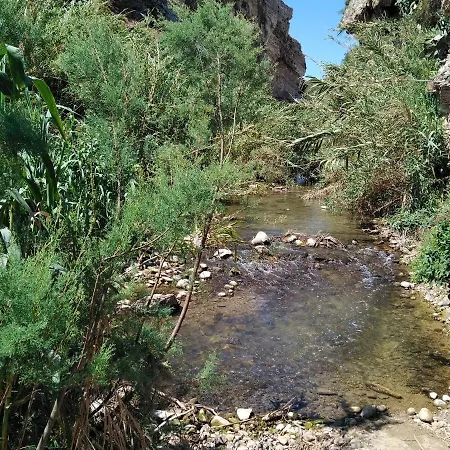 La Dimora Di Segesta * Calatafimi